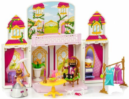 4898 Playmobil Speelbox Koninklijk hof