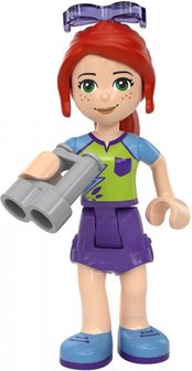 41358 LEGO Friends Mia&#039;s Hartvormige Doos