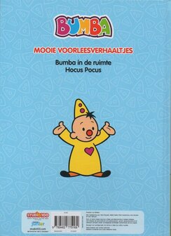 75169 Bumba  Mooie Voorleesverhaaltjes Bumba in de ruimte