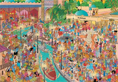 18453 Jumbo Puzzel Jan van Haasteren Efteling Fata Morgana 5000 stukjes