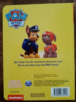 72016 Boek Paw Patrol Chase en Zuma