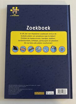 93663 Jan Van Haasteren Zoekboek Sinterklaas en Kerstman