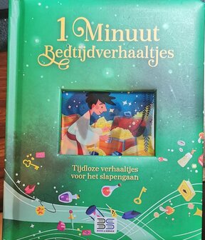 68497 Boek 1 Minuut Bedtijdverhaaltjes Omslag Ali Baba en de Veertig Rovers