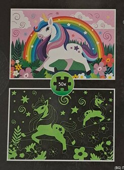 86249 Puzzel Glow-in-the-dark E&eacute;nhoorn