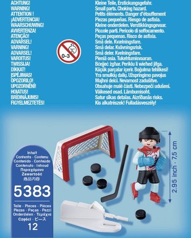 5383 PLAYMOBIL Special Plus IJshockeyspeler