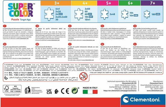 53166 Clementoni  Puzzel  Marvel Spiderman  3 x 48 stukjes