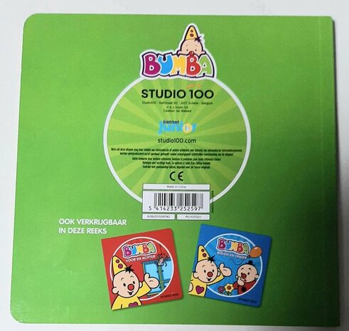 52597 Bumba kartonboek Luid en stil Kartonboekje studio 100