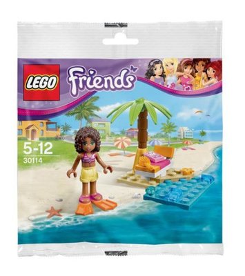 30114 LEGO® Friends Andrea's Beach Lounge (Polybag)