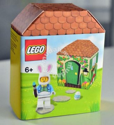5005249 LEGO Paashaashuisje