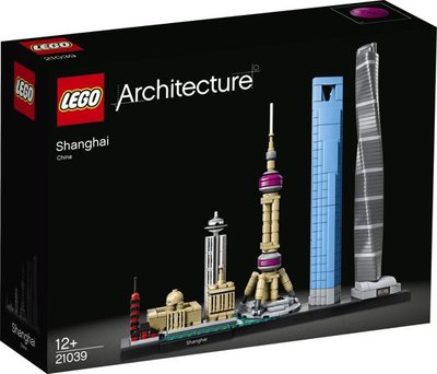 21039 LEGO® Architecture Shanghai