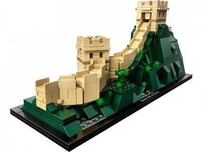 21041 LEGO® Architecture De Chinese Muur