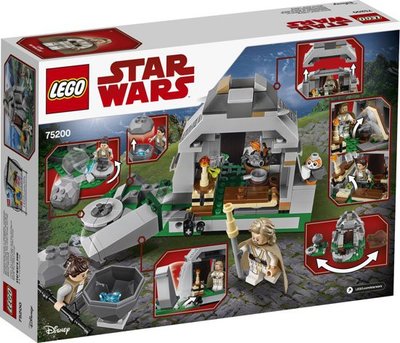 75200 LEGO Star Wars Ahch-To Island Training