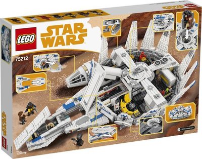 75212 LEGO Star Wars Kessel Run Millennium Falcon