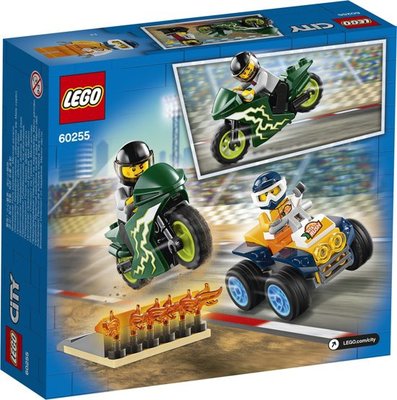 60255 LEGO City Stuntteam