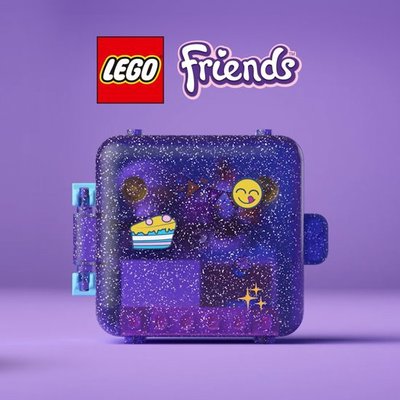 41401 LEGO Friends Stephanies Speelkubus