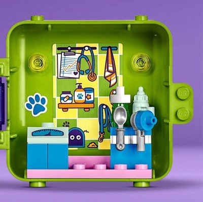 41403 LEGO Friends Mia's Speelkubus