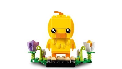 40350 LEGO BrickHeadz Paaskuiken 