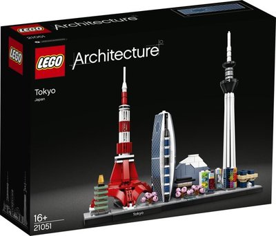 21051 LEGO Architecture Tokio