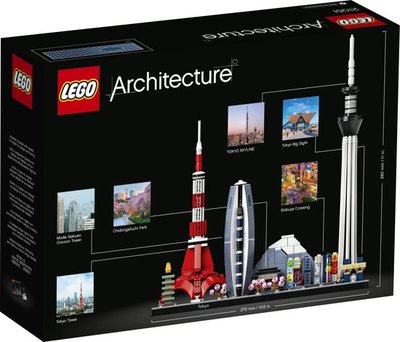 21051 LEGO Architecture Tokio