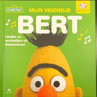 622703 Sesamstraat Boek Mijn vriendje Bert