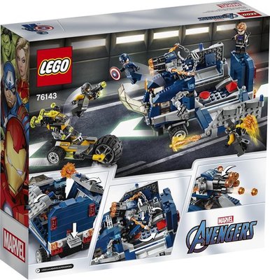 76143 LEGO Marvel Avengers: Endgame Avengers Vrachtwagenvictorie