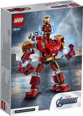 76140 LEGO Marvel Avengers: Endgame Iron Man Mecha