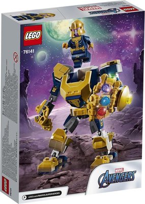 76141 LEGO Marvel Avengers: Endgame Thanos Mecha