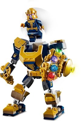 76141 LEGO Marvel Avengers: Endgame Thanos Mecha