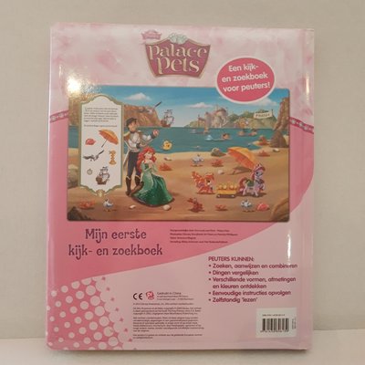 96139 Palace Pets Mijn Eerste Kijk- En Luisterboek