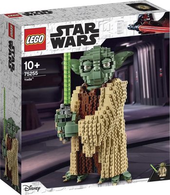 75255 LEGO Star Wars Yoda