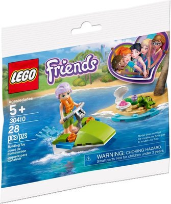 30410 LEGO Friends Mia's Water Pret (Polybag)