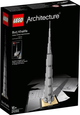 21055 LEGO Architecture Burj Khalifa