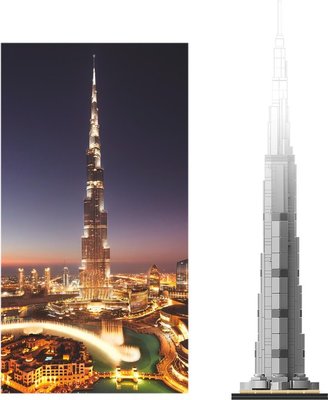 21055 LEGO Architecture Burj Khalifa