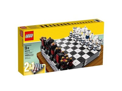 40174 LEGO Iconic Chess Set
