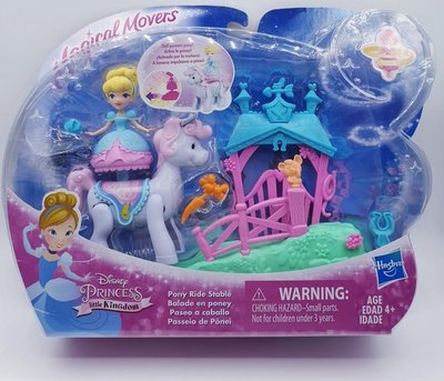 627952 Disney Princess Assepoester Pony Ride Stable