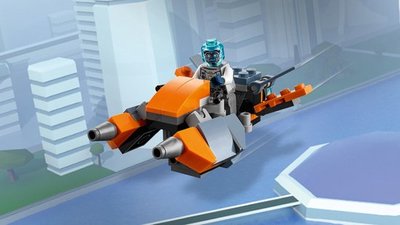 31111 LEGO Creator Cyberdrone
