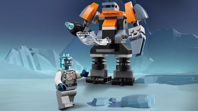 31111 LEGO Creator Cyberdrone