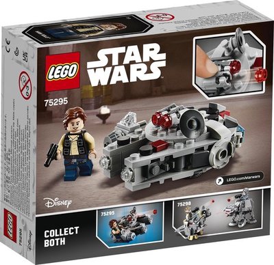 75295 LEGO Star Wars Millennium Falcon Microfighter