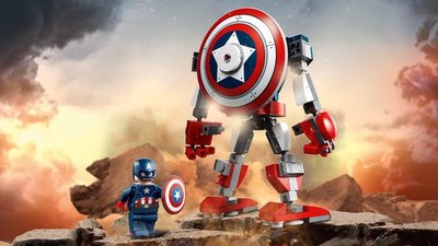 76168 LEGO Marvel Avengers Captain America Mechapantser