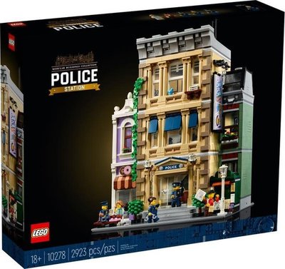 10278 LEGO Creator Expert Politiebureau