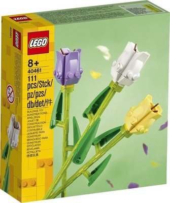 40461 LEGO Tulpen