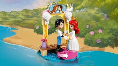43191 LEGO Disney Princess 4+ Ariels Feestboot