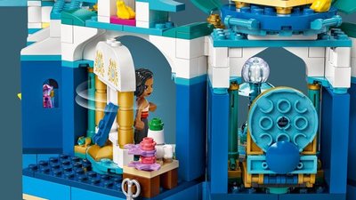 43181 LEGO Disney Raya En Het Hartpaleis