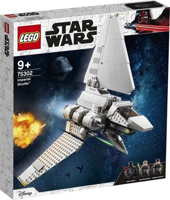 75302 LEGO Star Wars Imperial Shuttle