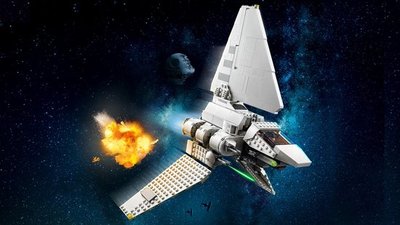 75302 LEGO Star Wars Imperial Shuttle