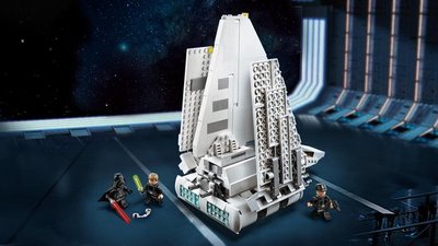 75302 LEGO Star Wars Imperial Shuttle