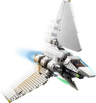 75302 LEGO Star Wars Imperial Shuttle