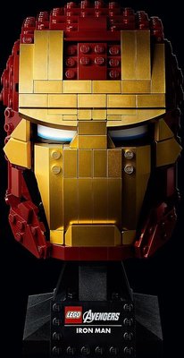 76165 LEGO Marvel Avengers Iron Man Helm