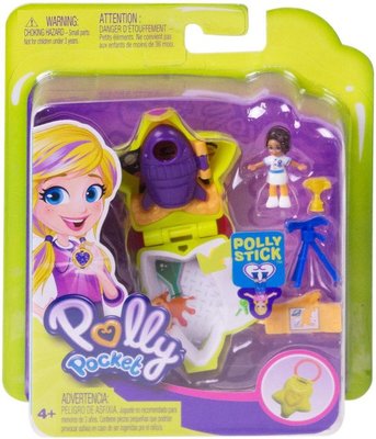 31538 Mattel Polly Pocket Tiny Pocket Places Shani's Ruimtecetrum