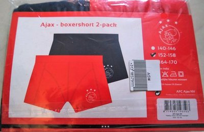 93503  Ajax Boxershorts 2 stuks maat 152-158